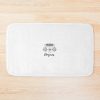 Braydon Design Bath Mat Official Braydon Price Merch