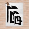 Braydon Price Merch Braydon Price Logo Throw Blanket Official Braydon Price Merch